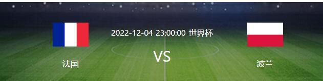 曼联现任CEO阿诺德将于年底离职，斯图尔特将临时接过他的职务。